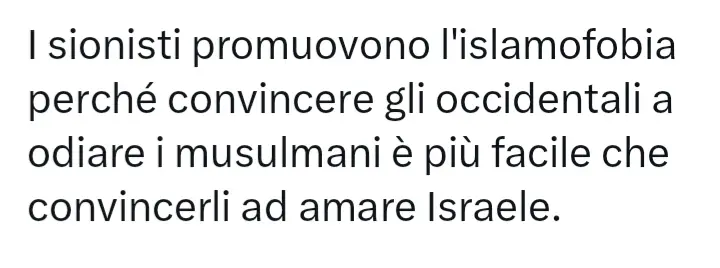 Israele finanzia l'Islamofobia per ottenere solidarietà? Chiedi a Grok